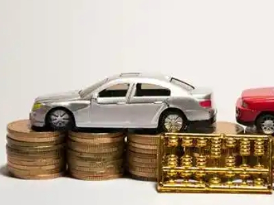 如何办理奉新正规车贷,奉新车辆抵押贷款申请流程和条件介绍