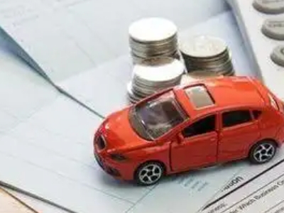 奉新个人车辆抵押消费贷款肯定要知道的6个要点